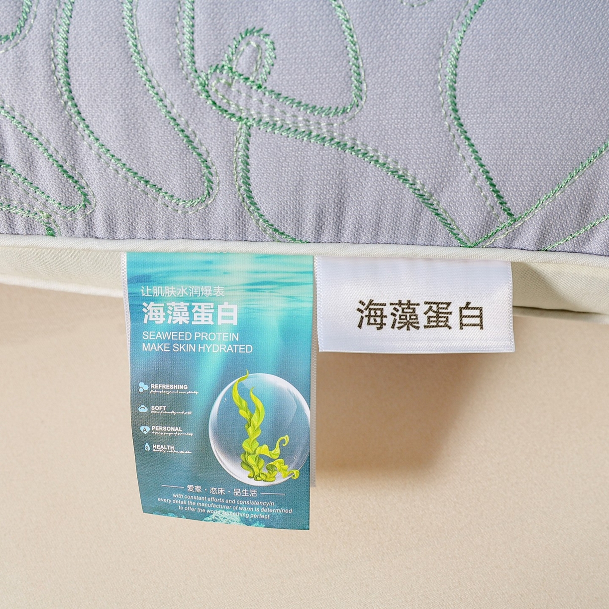 91家纺网 家纺一手货源 找家纺 十仟家纺 2025新款刺绣款超柔软枕头枕芯家用单个成人护颈椎助深度睡眠枕芯 兰灰