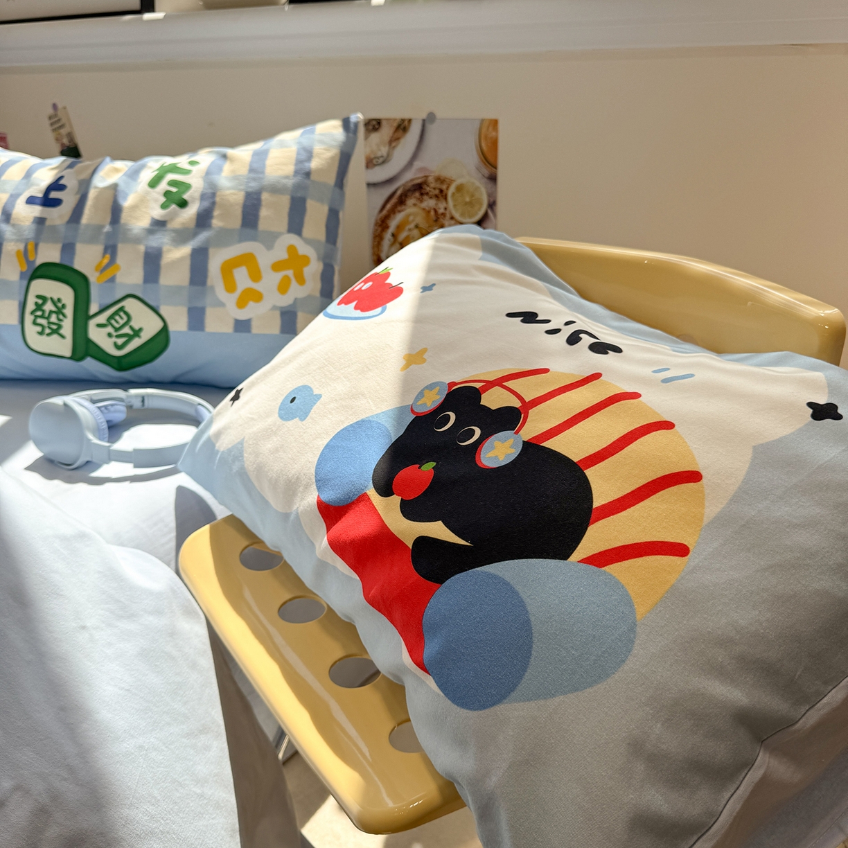 91家纺网 家纺一手货源 找家纺 珺柔家纺 2025新款数码印花枕套全棉磨毛毛巾绣卡通四件套 马上发财