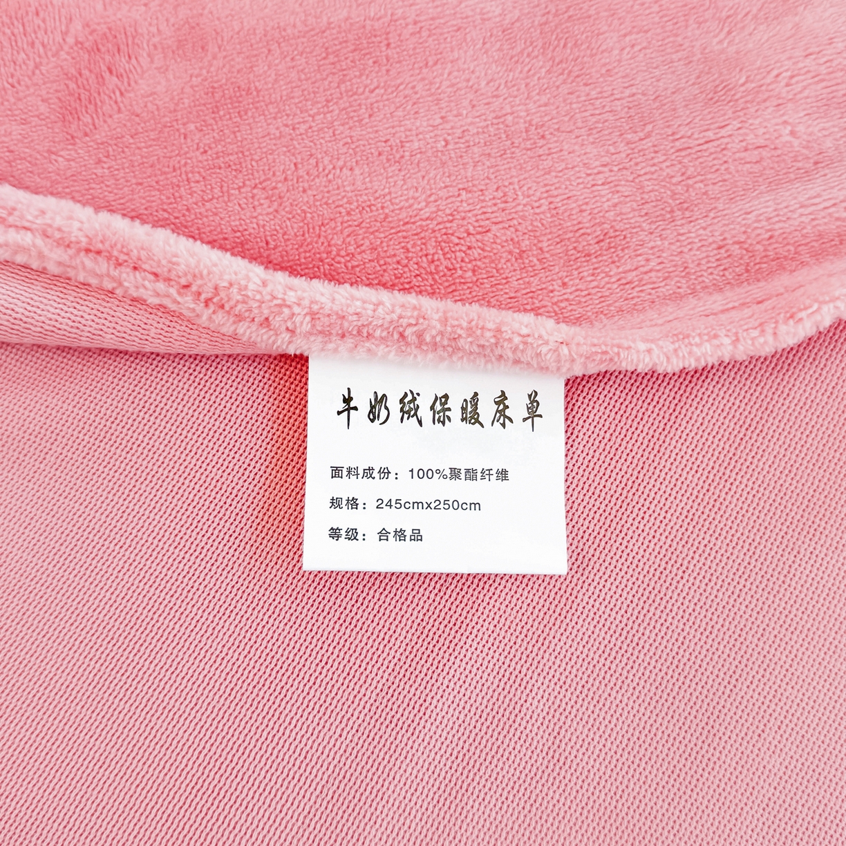 91家纺网 家纺一手货源 找家纺 坦客毯业 2025新款印花牛奶绒四件套 萌宠