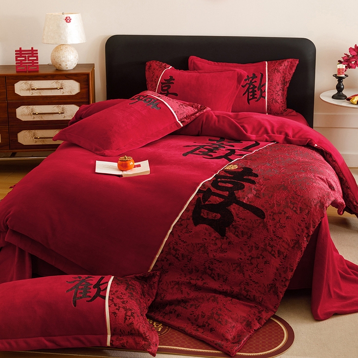 91家纺网 家纺一手货源 找家纺 （总）苏源家居 2025新款牛奶绒加厚新款婚庆喜庆刺绣大红四件套