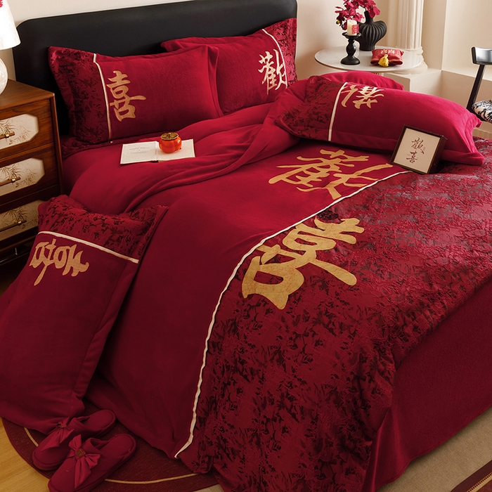 91家纺网 家纺一手货源 找家纺 苏源家居 2025新款牛奶绒加厚新款婚庆喜庆刺绣大红四件套 绒 欢喜-金色