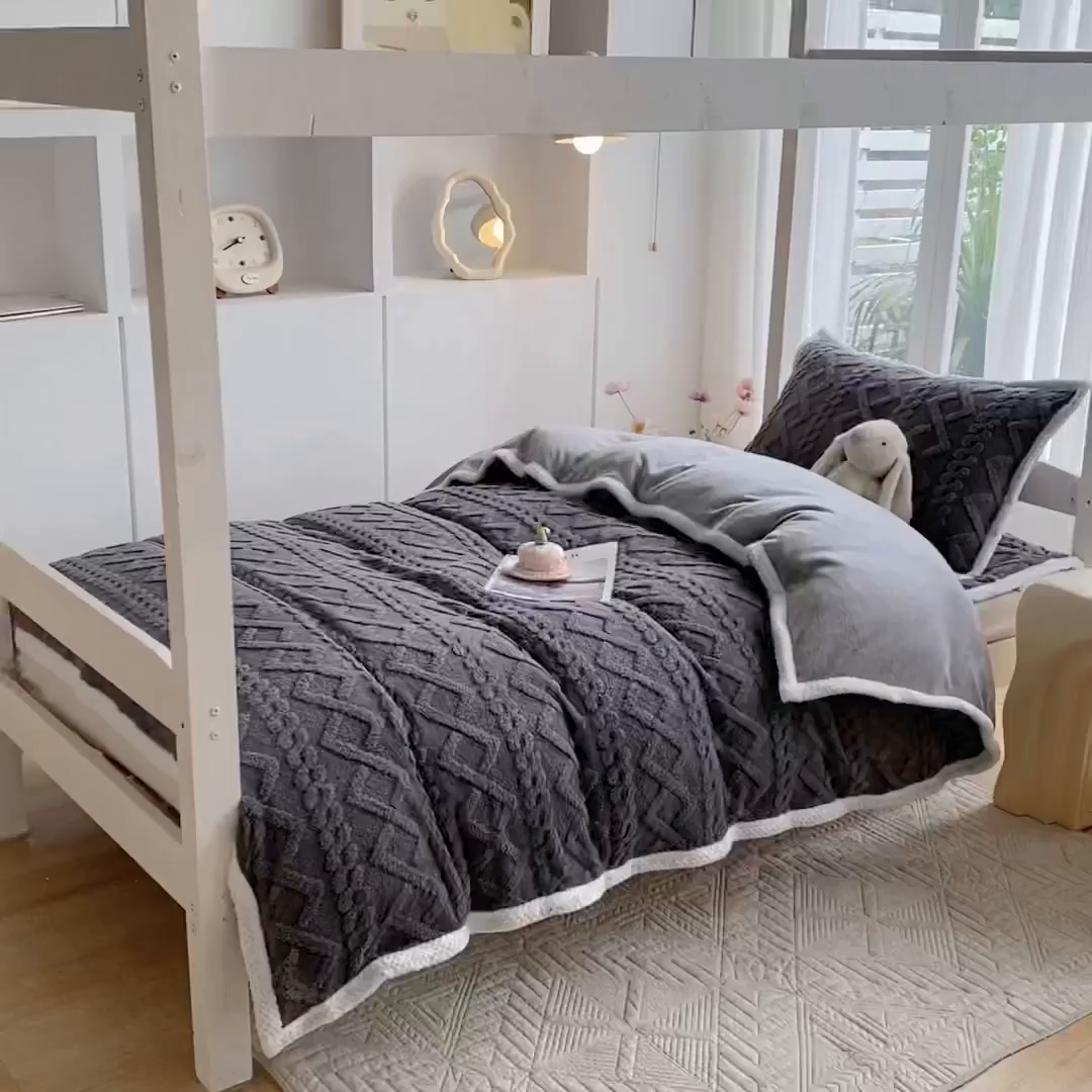 91家纺网 家纺一手货源 找家纺 凌云家纺 2025新品学生宿舍牛奶绒床褥三件套加厚塔芙绒夹棉保暖 古典灰