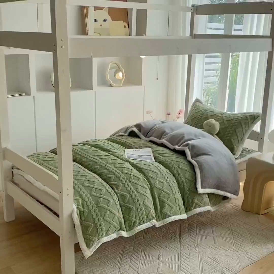 91家纺网 家纺一手货源 找家纺 凌云家纺 2025新品学生宿舍牛奶绒床褥三件套加厚塔芙绒夹棉保暖 茶绿色