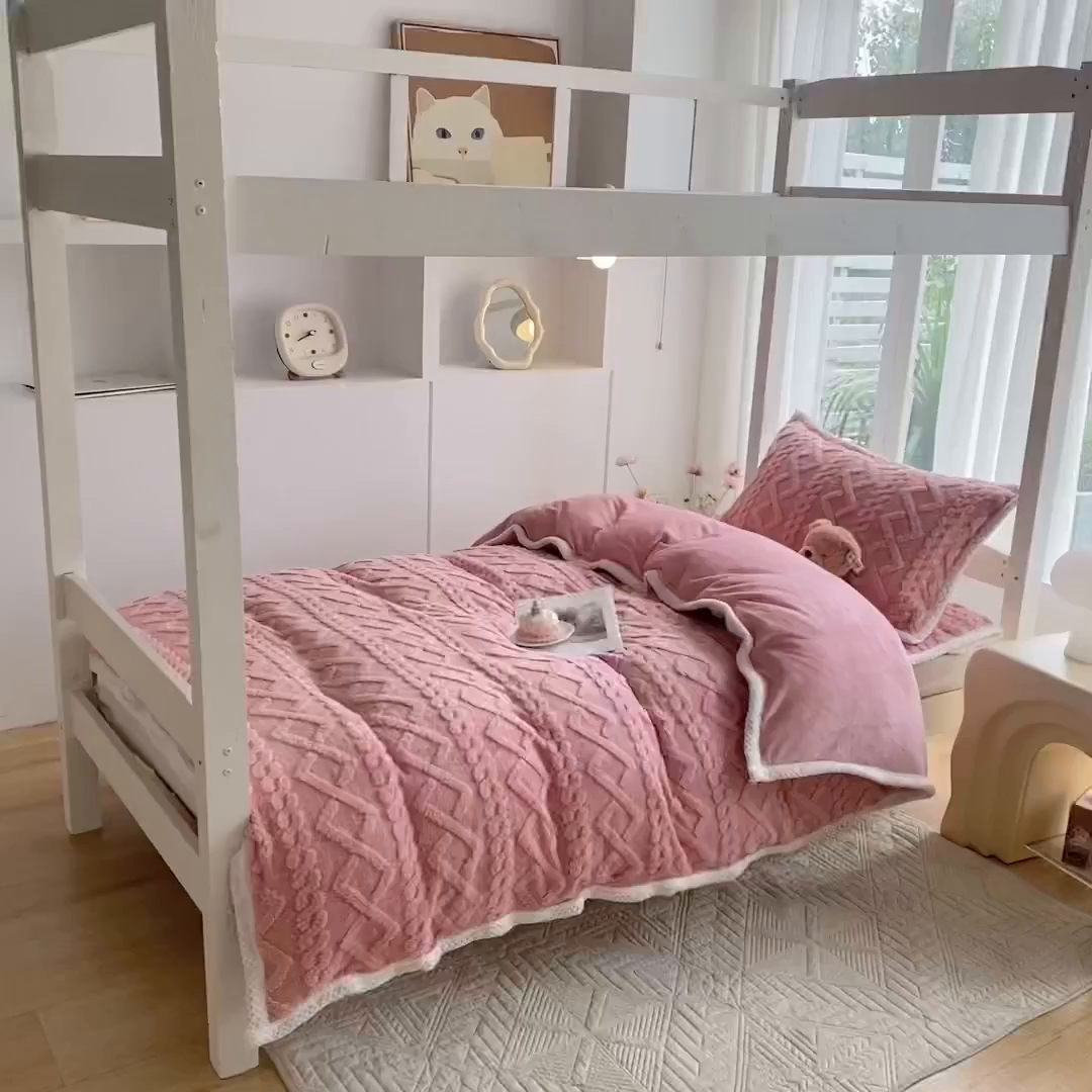 91家纺网 家纺一手货源 找家纺 凌云家纺 2025新品学生宿舍牛奶绒床褥三件套加厚塔芙绒夹棉保暖 粉色