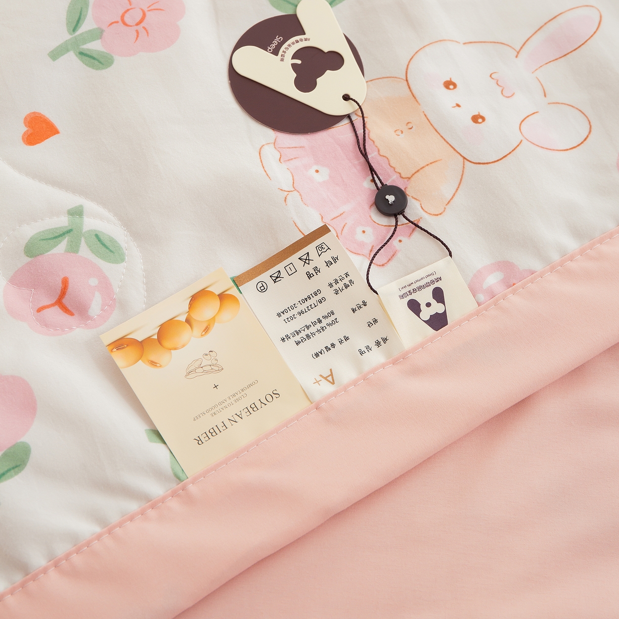 91家纺网 家纺一手货源 找家纺 （总）博睿家纺 2025新款A类水洗双层纱皱皱纱大豆纤维被夏被夏凉被空调被