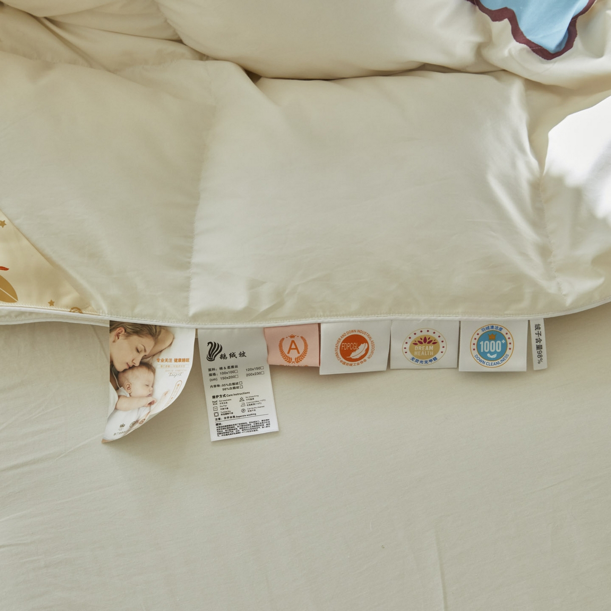 91家纺网 家纺一手货源 找家纺 暖羽屋羽绒馆 2025新款绒子含量95白鸭绒被芯儿童学生羽绒被子鸭绒被婴幼儿园被子 独角兽3