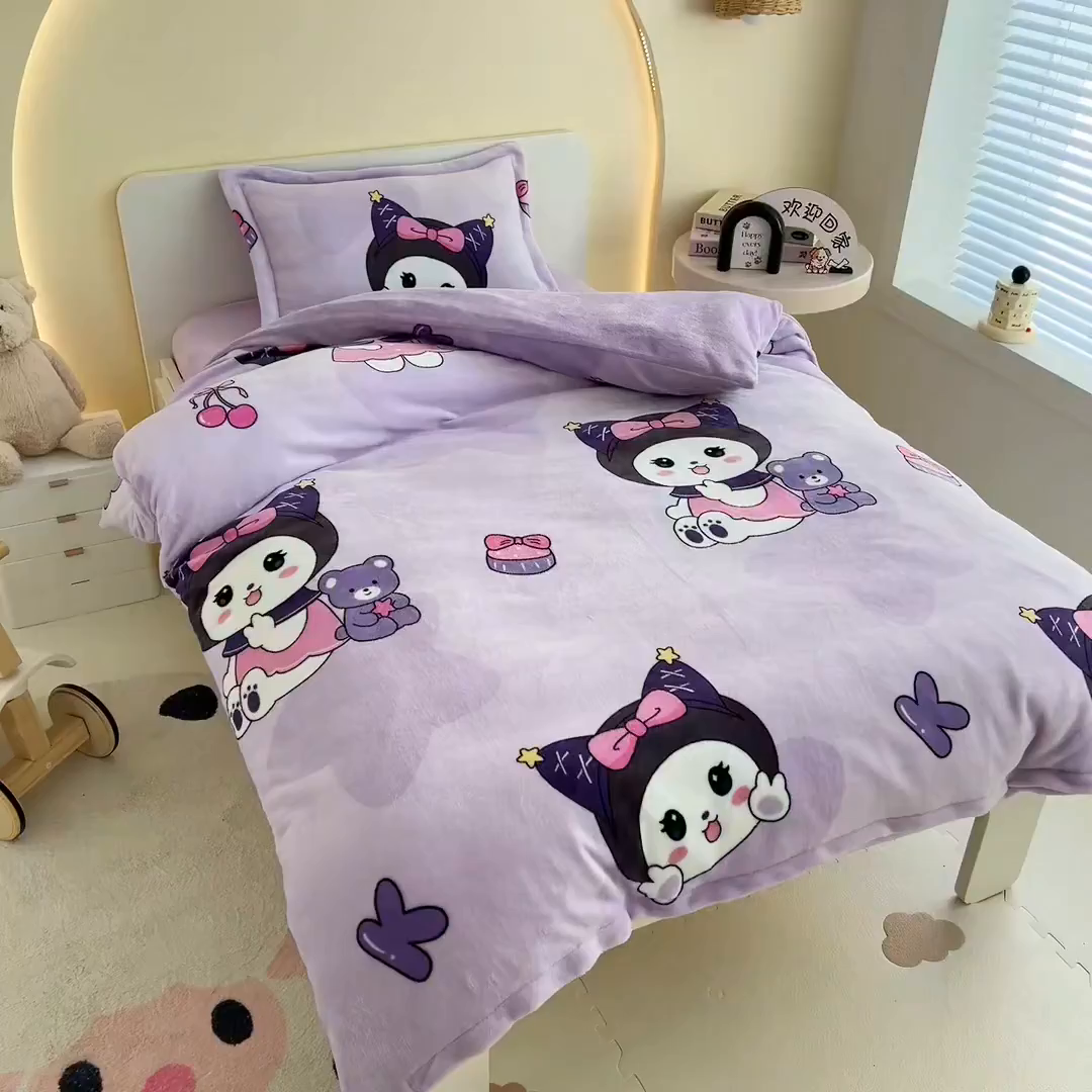 91家纺网 家纺一手货源 找家纺 梵赫 2025新款加厚牛奶绒三件套儿童套件幼儿园三件套系列 库洛猫