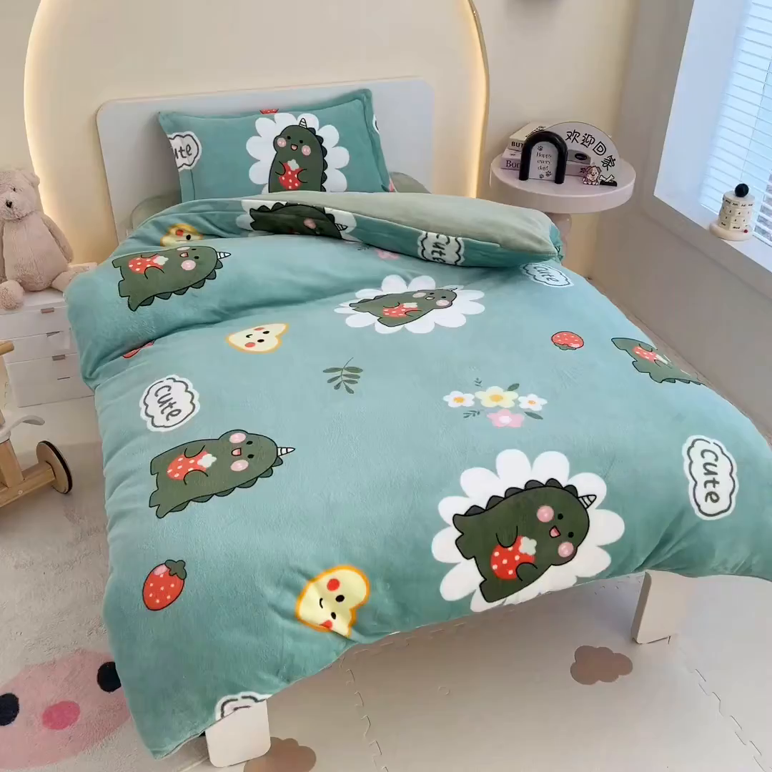 91家纺网 家纺一手货源 找家纺 梵赫 2025新款加厚牛奶绒三件套儿童套件幼儿园三件套系列 睡梦龙