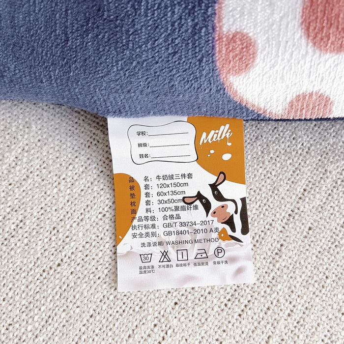 91家纺网 家纺一手货源 找家纺 梵赫 2025新款加厚牛奶绒三件套儿童套件幼儿园三件套系列 太空旅行