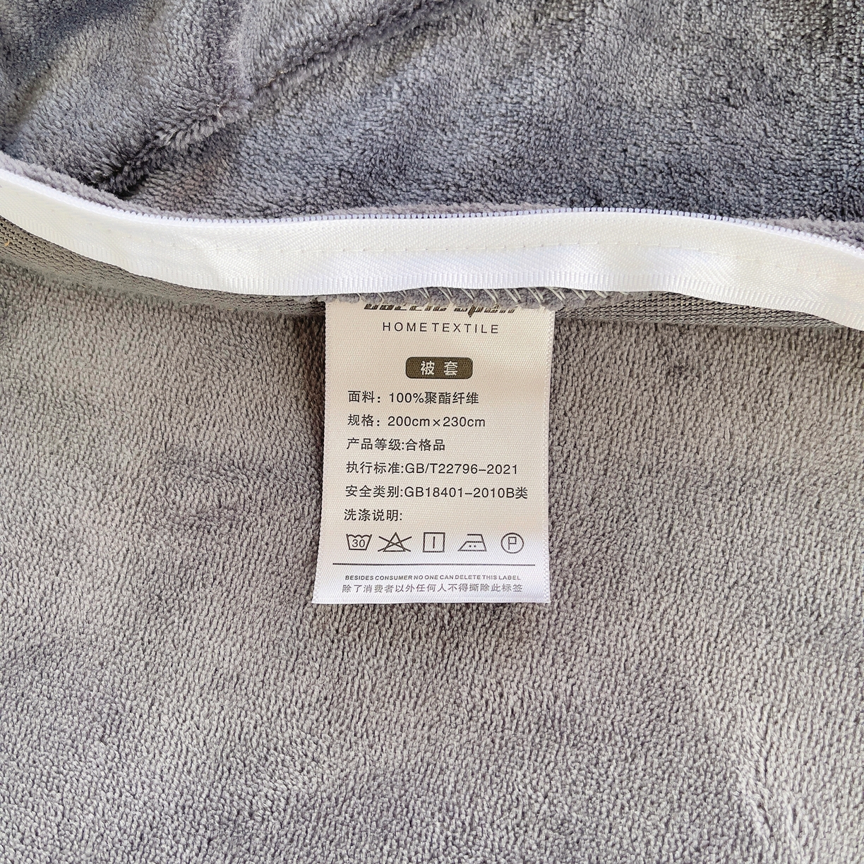 91家纺网 家纺一手货源 找家纺 炫拼家纺 2025新款高克重牛奶绒毛巾绣卡通四件套-可孚系列 可孚-钓鱼的猫