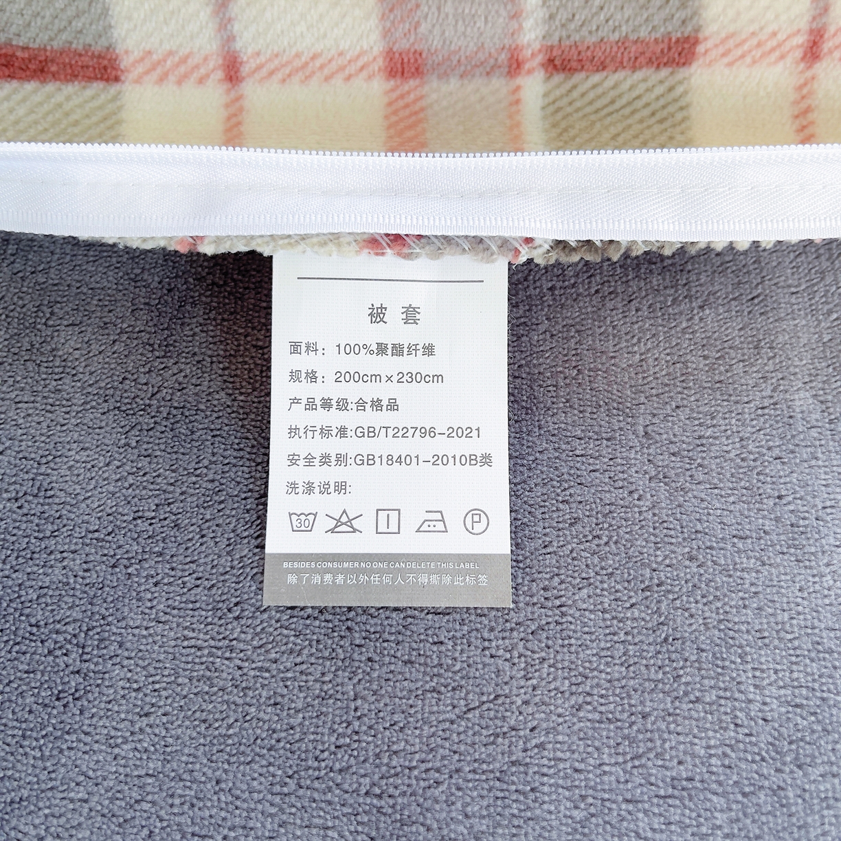 91家纺网 家纺一手货源 找家纺 炫拼家纺 2025新款高克重牛奶绒毛巾绣卡通四件套-可孚系列 可孚-咖啡猫