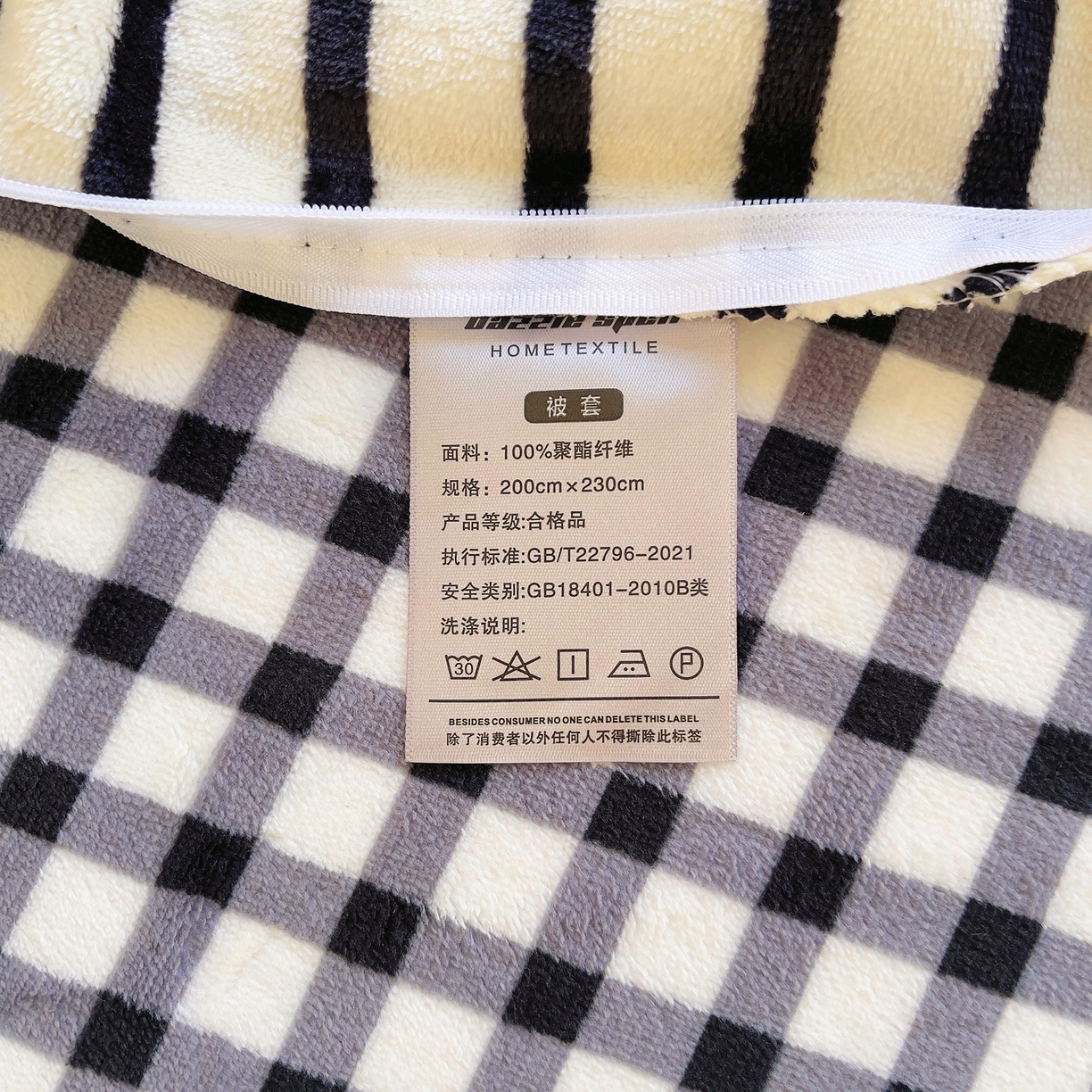 91家纺网 家纺一手货源 找家纺 炫拼家纺 2025新款高克重牛奶绒毛巾绣卡通四件套-可孚系列 可孚-狮王辛巴