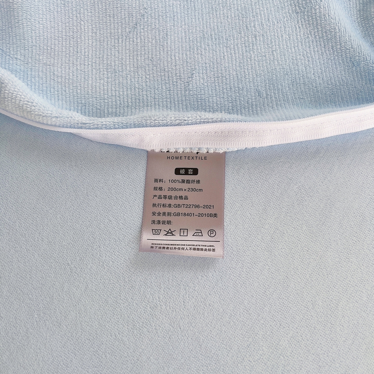 91家纺网 家纺一手货源 找家纺 炫拼家纺 2025新款高克重牛奶绒毛巾绣卡通四件套-可孚系列 可孚-条纹狗