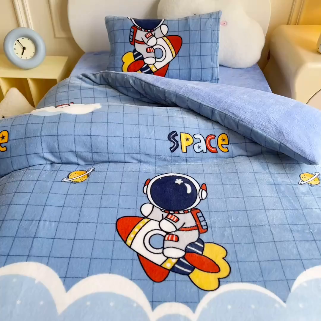 91家纺网 家纺一手货源 找家纺 梵赫 2025新款加厚牛奶绒被套被芯幼儿园被子系列 航天员