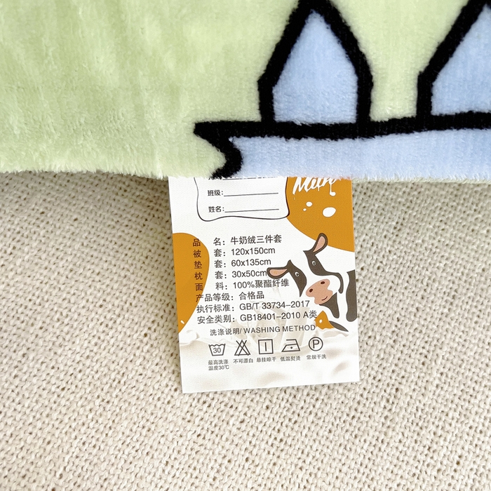91家纺网 家纺一手货源 找家纺 梵赫 2025新款加厚牛奶绒被套被芯幼儿园被子系列 恐龙集结