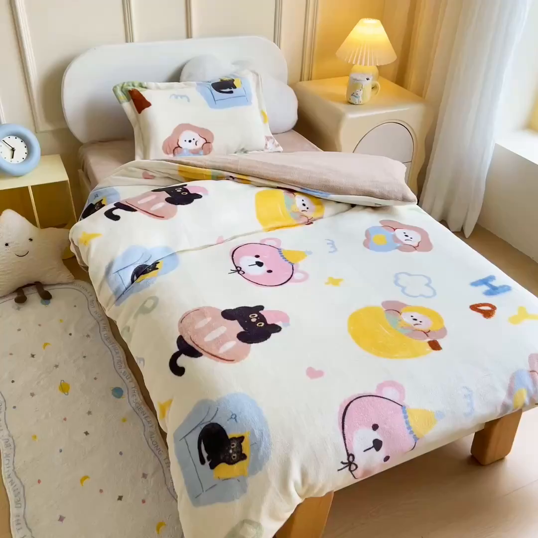 91家纺网 家纺一手货源 找家纺 梵赫 2025新款加厚牛奶绒被套被芯幼儿园被子系列 快乐小熊