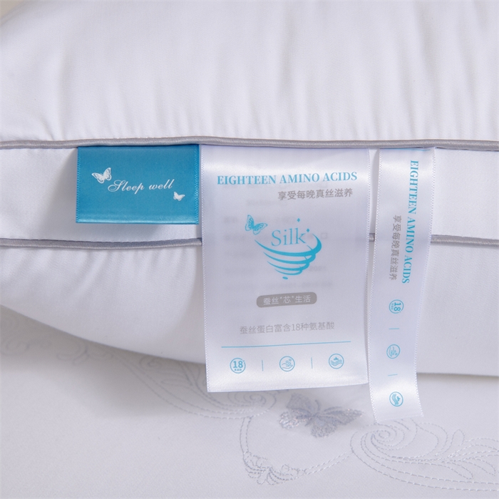 91家纺网 家纺一手货源 找家纺 （总）仁宇枕业 2025新款新品 全棉贡缎绣花蝴蝶舒适高枕头单人双人全棉酒店枕头枕芯