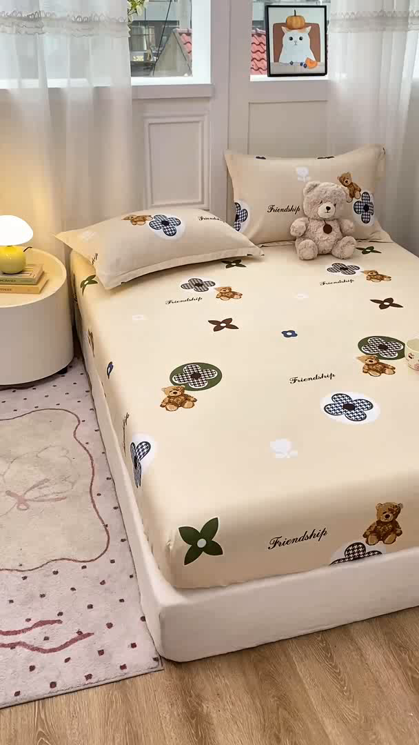 91家纺网 家纺一手货源 找家纺 （总）红日子 2025新款生态斜纹植物羊绒单床笠磨毛床笠三件套