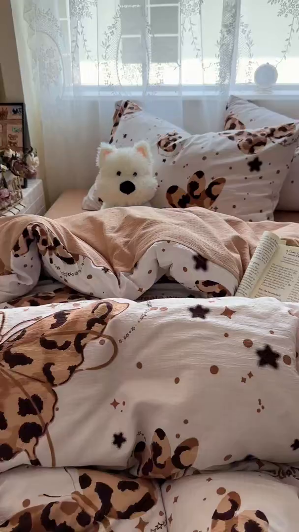 91家纺网 家纺一手货源 找家纺 花伞家居 2025新款印花双层纱四件套（提供买家秀） 豹纹蝴蝶