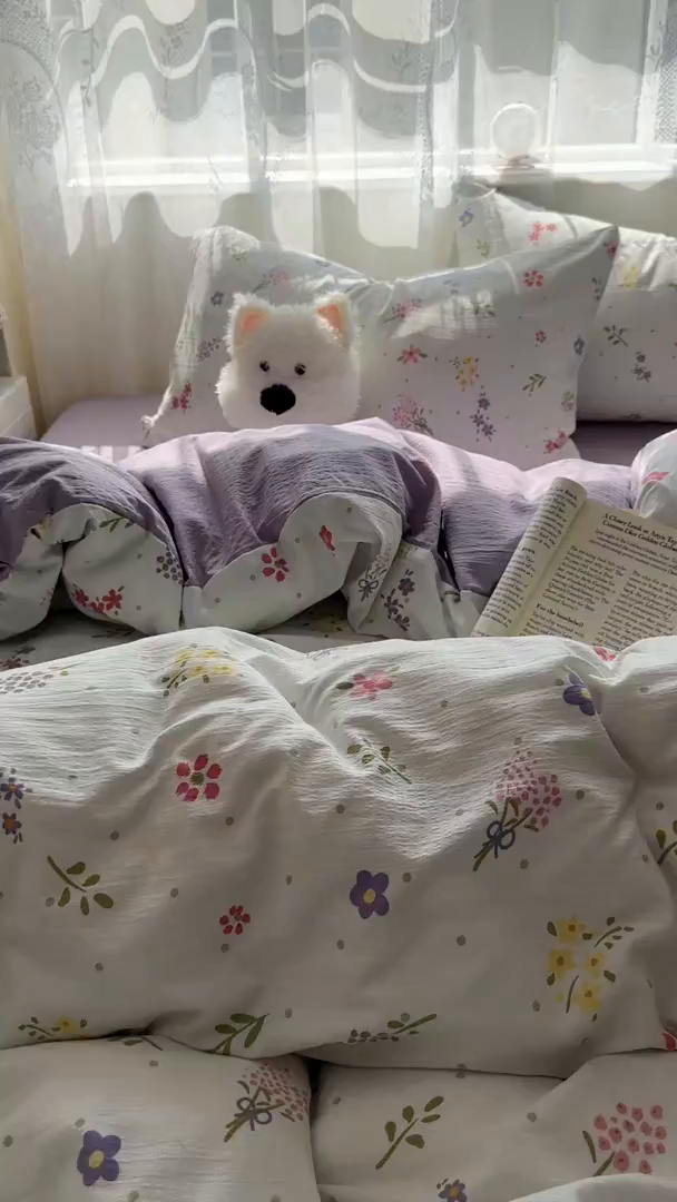 91家纺网 家纺一手货源 找家纺 花伞家居 2025新款印花双层纱四件套（提供买家秀） 春沐