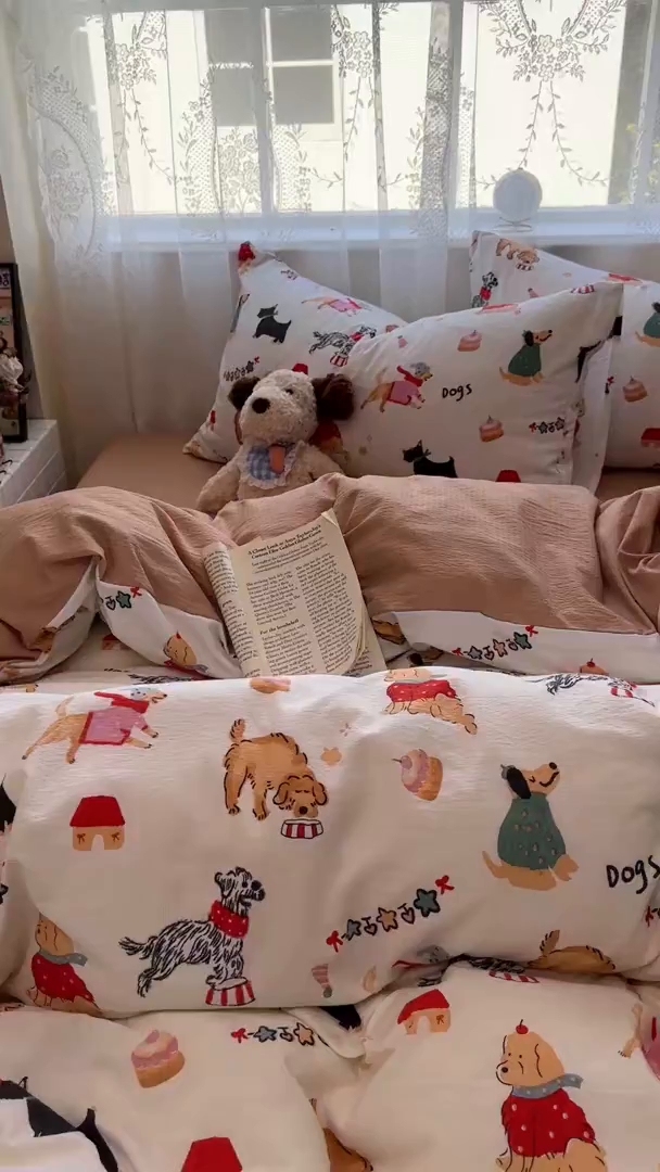 91家纺网 家纺一手货源 找家纺 花伞家居 2025新款印花双层纱四件套（提供买家秀） 狗狗的家