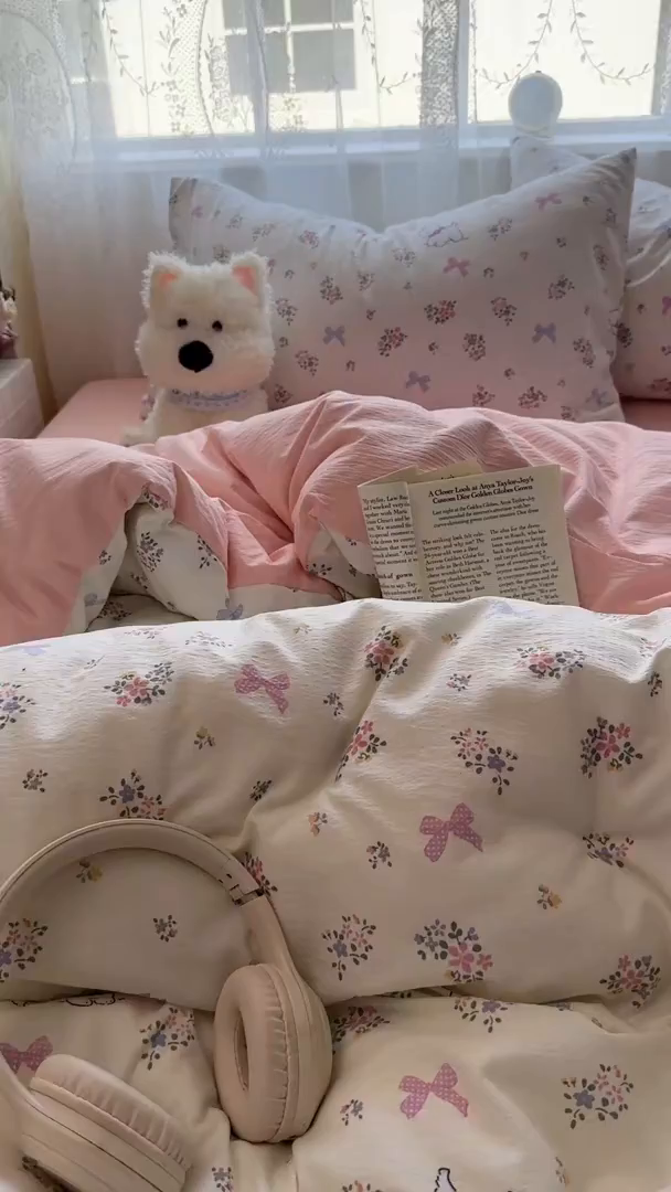 91家纺网 家纺一手货源 找家纺 花伞家居 2025新款印花双层纱四件套（提供买家秀） 新气场