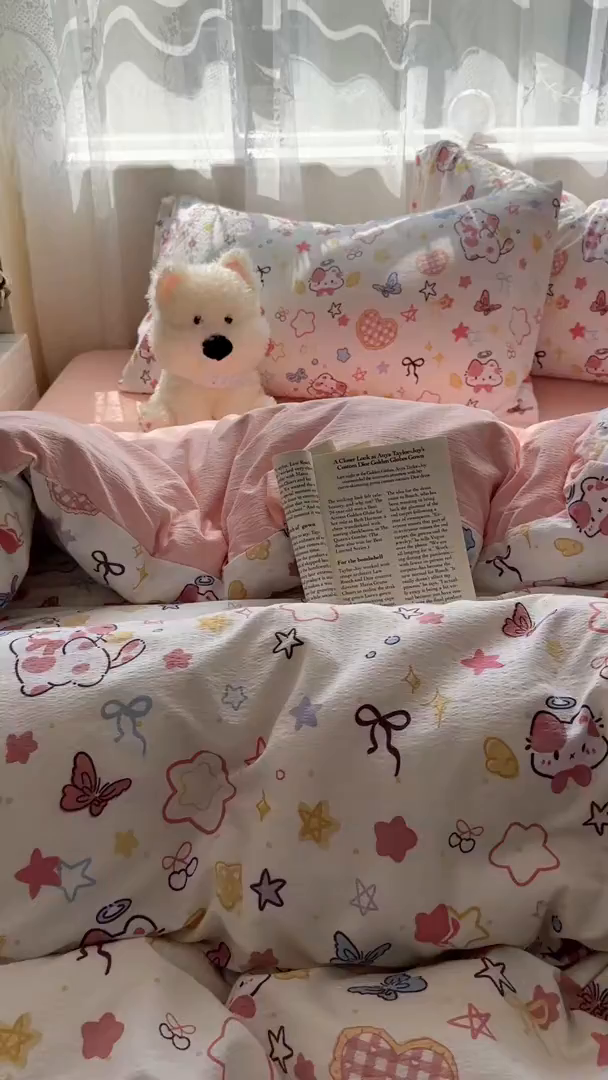 91家纺网 家纺一手货源 找家纺 花伞家居 2025新款印花双层纱四件套（提供买家秀） 追蝴蝶