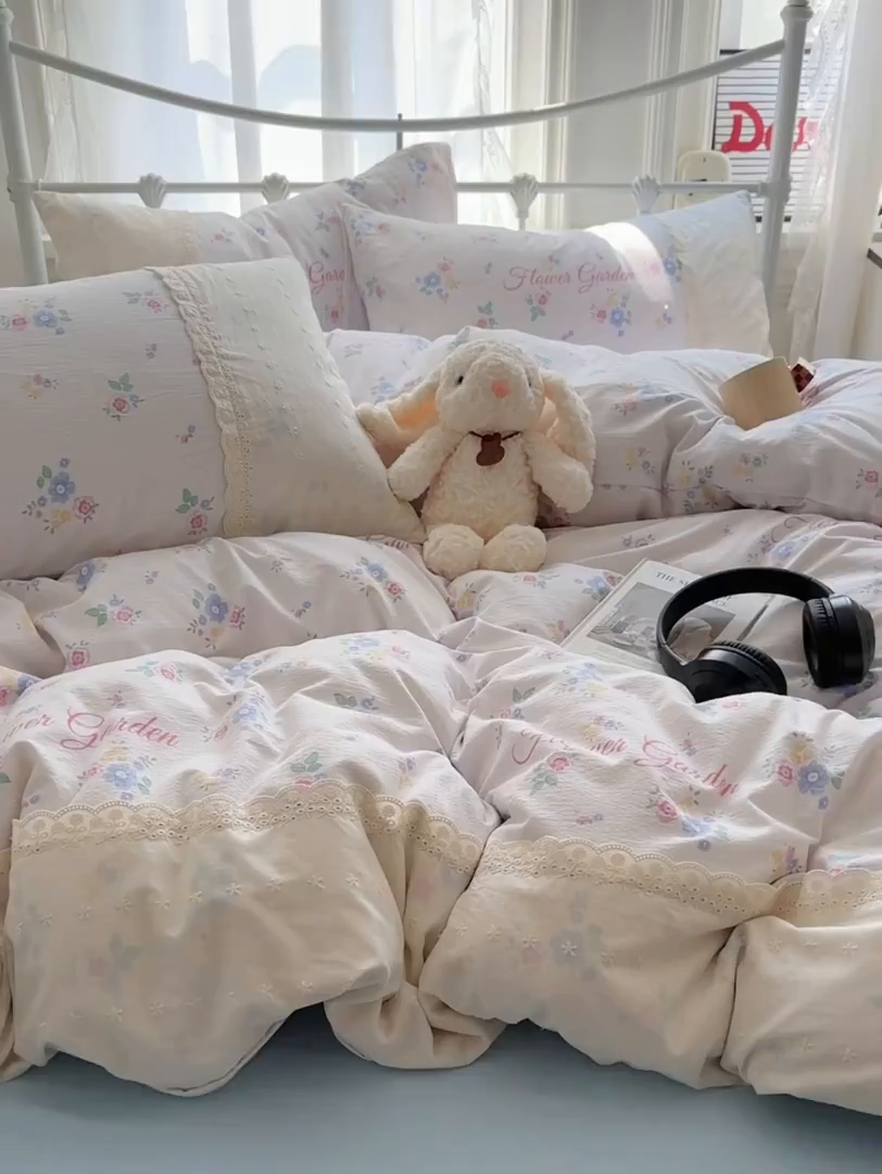 91家纺网 家纺一手货源 找家纺 花伞家居 2025新款A类韩系蕾丝花边云感木棉双层纱四件套（提供买家秀） 韩系锦朵