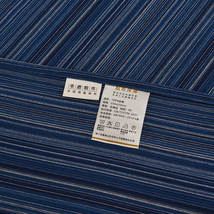 91家纺网 家纺一手货源 找家纺 织雅漫 2025春夏新款高端舒棉系列全棉纯棉100%棉细纱老粗布床单凉席席子 扶霞-兰