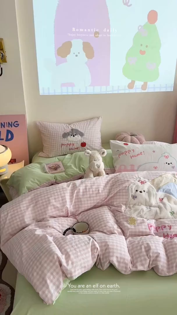 91家纺网 家纺一手货源 找家纺 觅糖家纺 2025秋冬韩系全棉水洗棉系列四件套 小狗屋