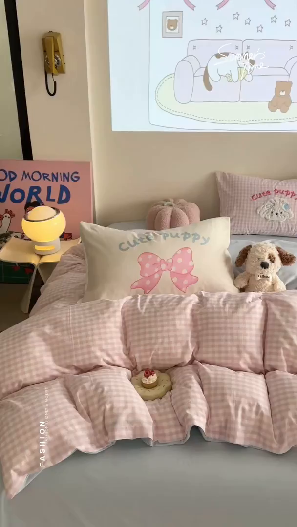 91家纺网 家纺一手货源 找家纺 觅糖家纺 2025秋冬韩系全棉水洗棉系列四件套 甜心宝贝