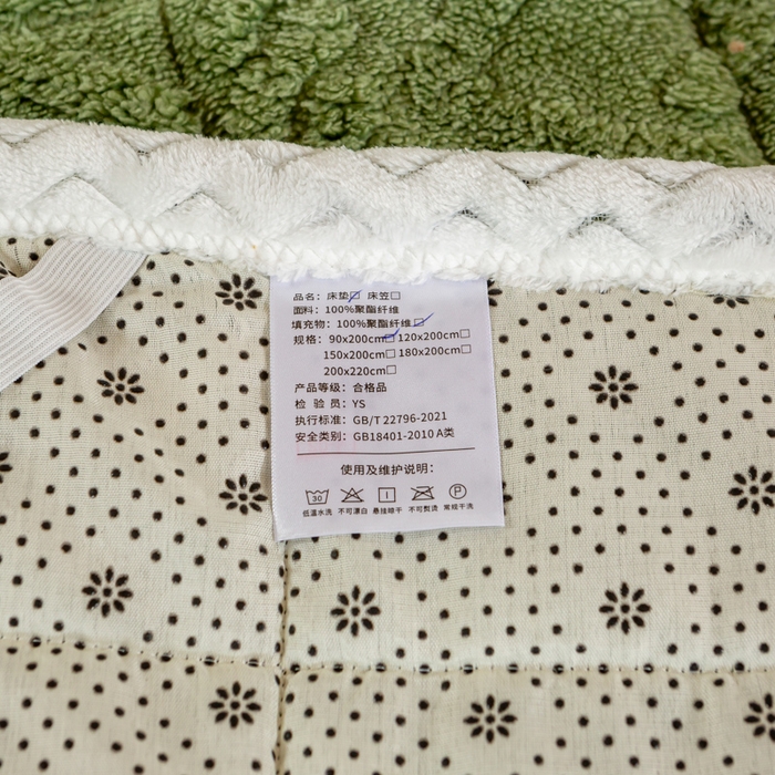 91家纺网 家纺一手货源 找家纺 暖芯优选 2025新款上下铺塔芙绒床垫 橄榄绿