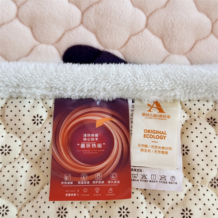 91家纺网 家纺一手货源 找家纺 暖芯优选 2025热款外贸跨境电商热销款冬季加厚牛奶绒印花床垫床垫学生单人宿舍上下铺 可爱奶牛