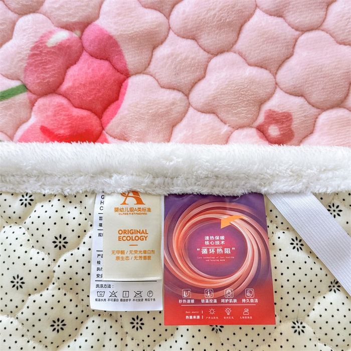91家纺网 家纺一手货源 找家纺 暖芯优选 2025热款外贸跨境电商热销款冬季加厚牛奶绒印花床垫床垫学生单人宿舍上下铺 樱桃小兔