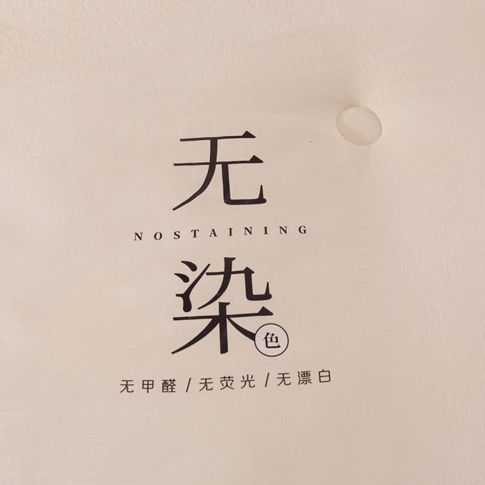 91家纺网 家纺一手货源 找家纺 棉森家纺 2025新款亲肤舒适华夫格大豆子母被被子被芯 米白