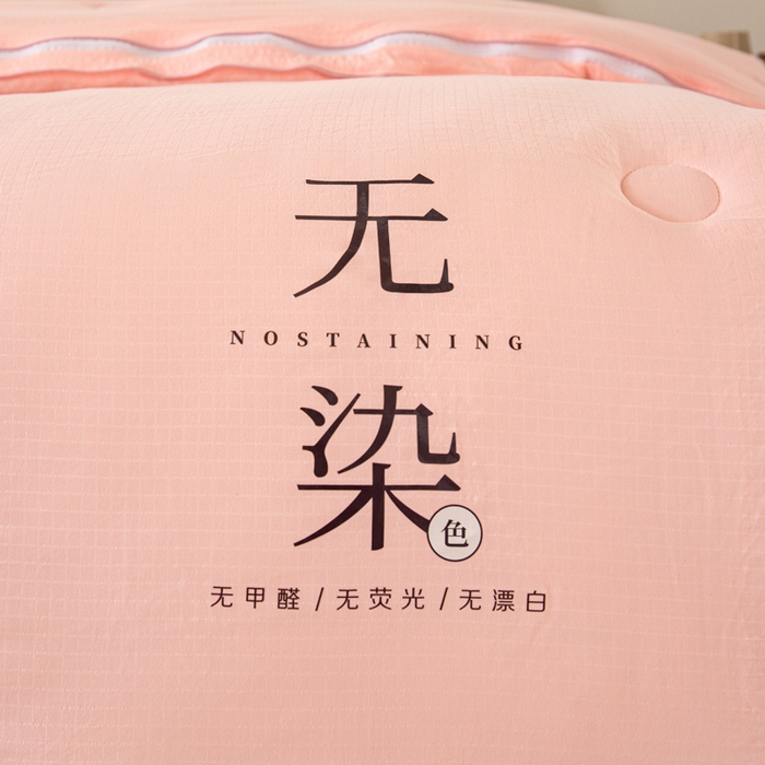 91家纺网 家纺一手货源 找家纺 棉森家纺 2025新款亲肤舒适华夫格大豆子母被被子被芯 玉色