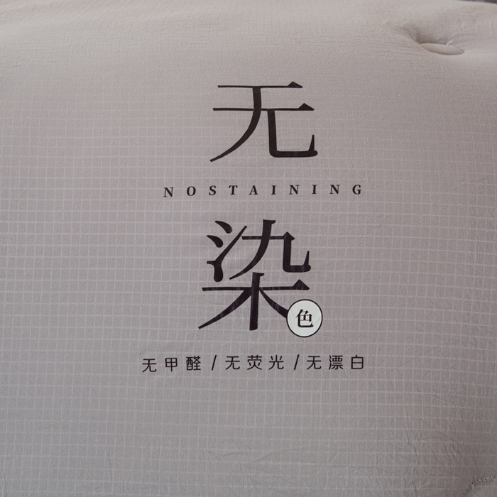 91家纺网 家纺一手货源 找家纺 棉森家纺 2025新款亲肤舒适华夫格大豆子母被被子被芯 灰色
