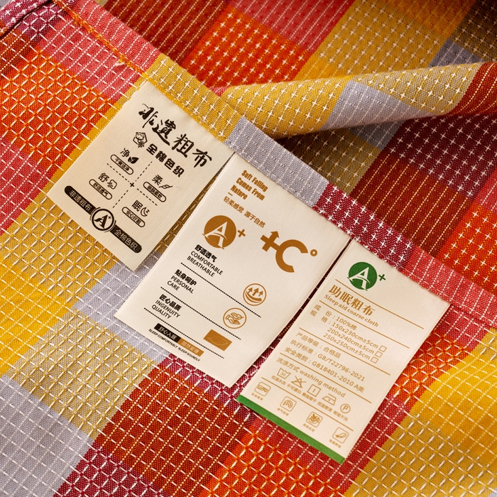 91家纺网 家纺一手货源 找家纺 织雅漫 2025新款非遗加厚全棉色织老粗布床单款-梵高向日葵 梵高向日葵