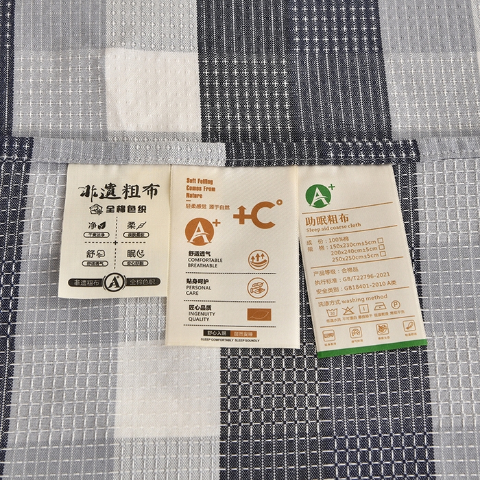 91家纺网 家纺一手货源 找家纺 （总）织雅漫 2025新款非遗加厚全棉色织老粗布床单款-梵高向日葵