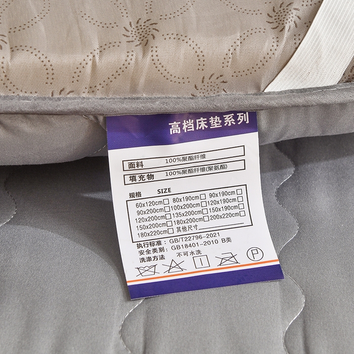 91家纺网 家纺一手货源 找家纺 织雅漫 2025新款水洗棉加厚床垫学生垫地铺睡垫 0.8*1.9水洗棉床垫厚度5cm 灰色