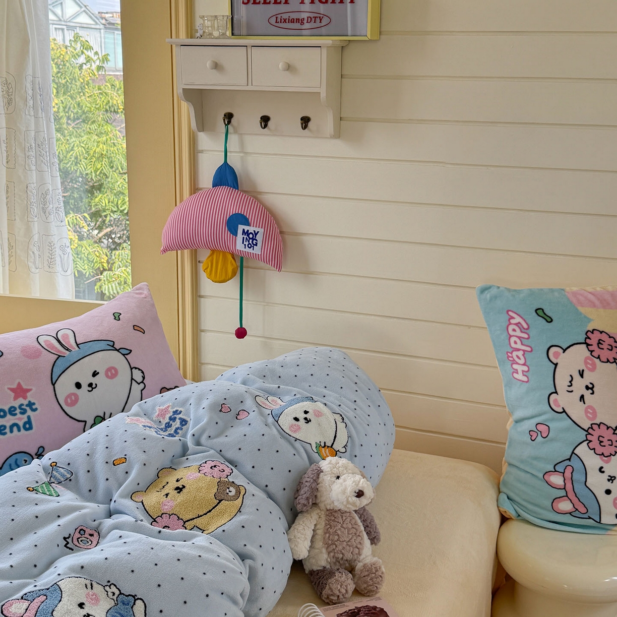 91家纺网 家纺一手货源 找家纺 柚子YOUTH 2025新款加厚牛奶绒卡通毛巾绣四件套-卡通三小只 卡通三小只-萌粒