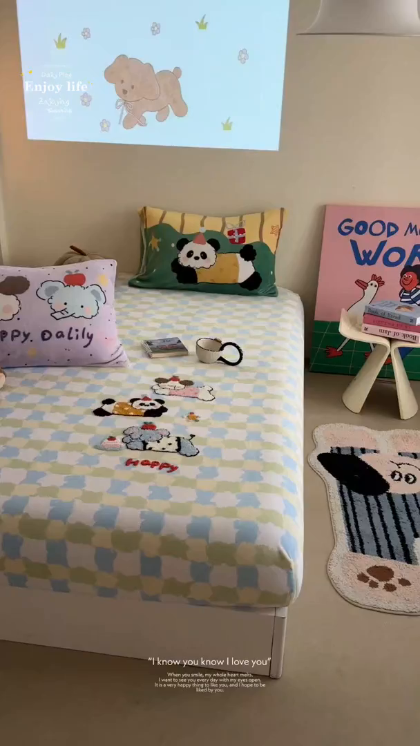 91家纺网 家纺一手货源 找家纺 柚子YOUTH 2025新款加厚牛奶绒卡通毛巾绣床笠三件套 快乐动物园