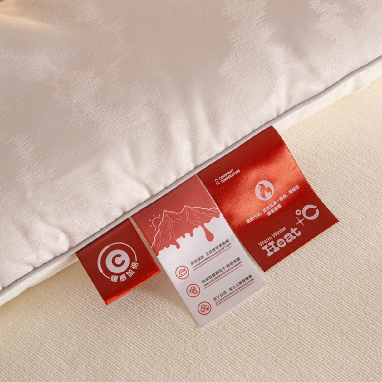 91家纺网 家纺一手货源 找家纺 爱彼家纺 2025新款火山岩A类提花自发热抗菌被冬被-春秋被学生被子-系列二 火山岩-银珀川