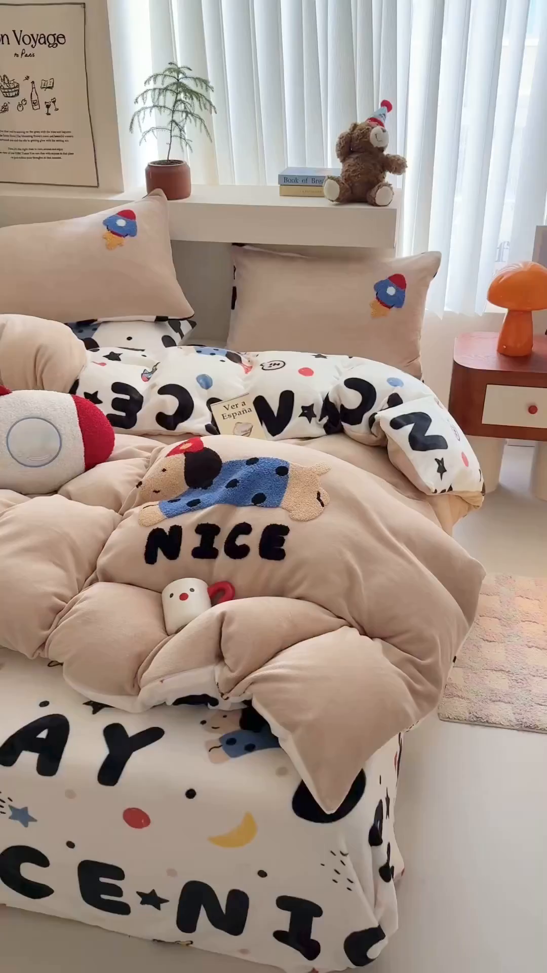 91家纺网 家纺一手货源 找家纺 艾特你 2025新款毛巾绣200克牛奶绒卡通毛巾绣四件套 快乐小狗