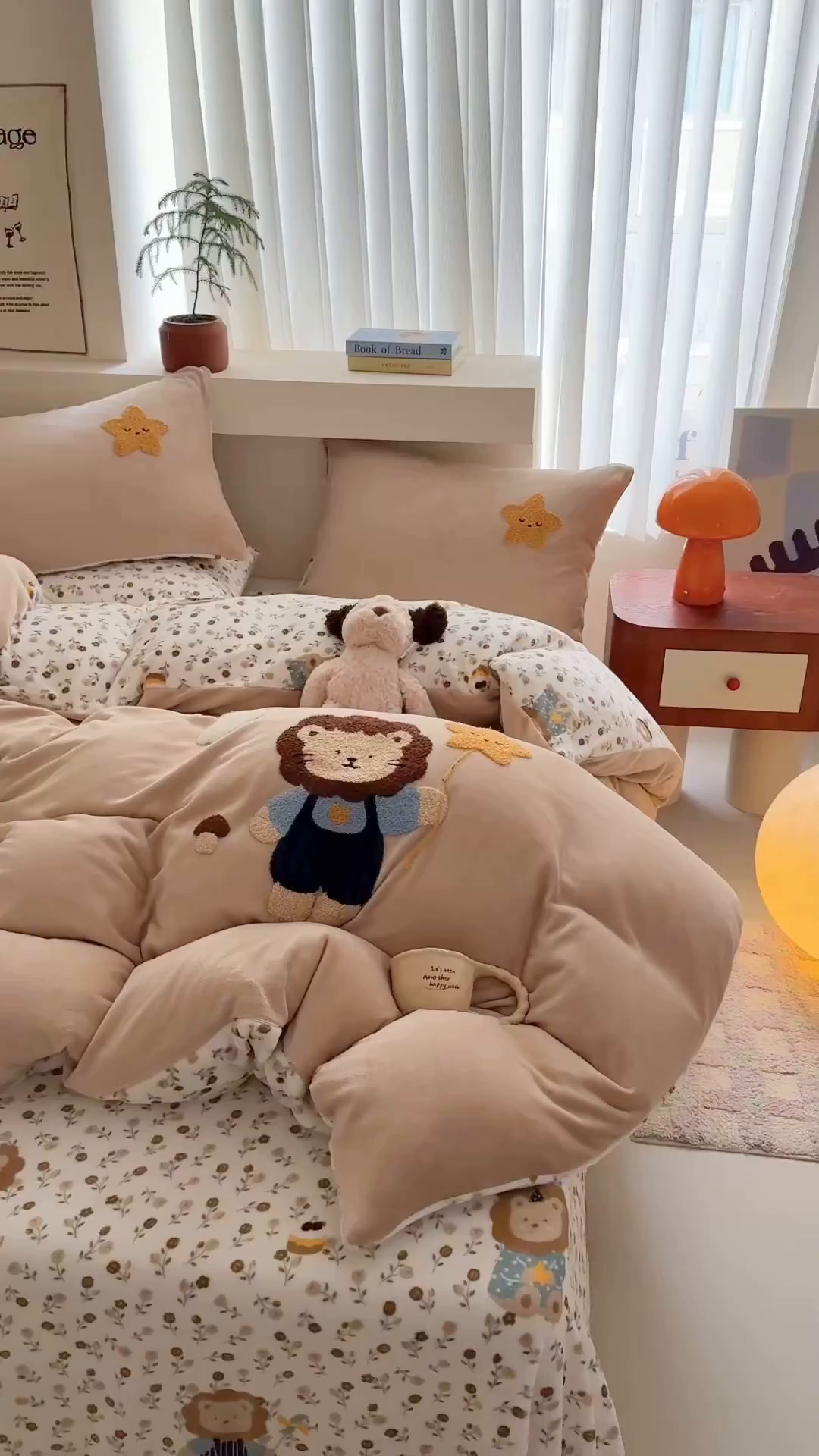 91家纺网 家纺一手货源 找家纺 艾特你 2025新款毛巾绣200克牛奶绒卡通毛巾绣四件套 小狮子