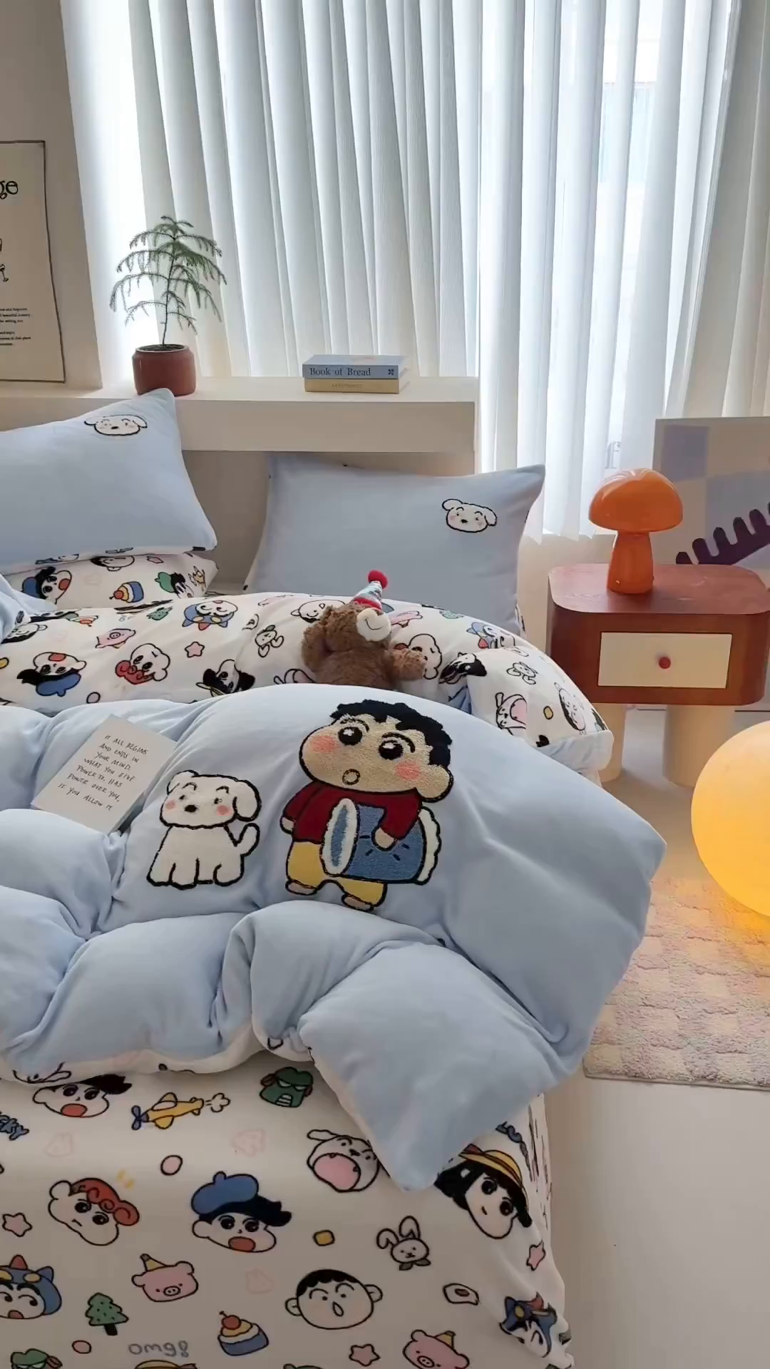 91家纺网 家纺一手货源 找家纺 艾特你 2025新款毛巾绣200克牛奶绒卡通毛巾绣四件套 小新的伙伴-蓝