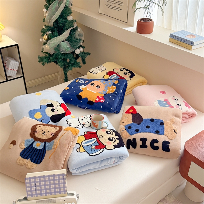 艾特你 2025新款毛巾绣200克牛奶绒卡通毛巾绣四件套 组合