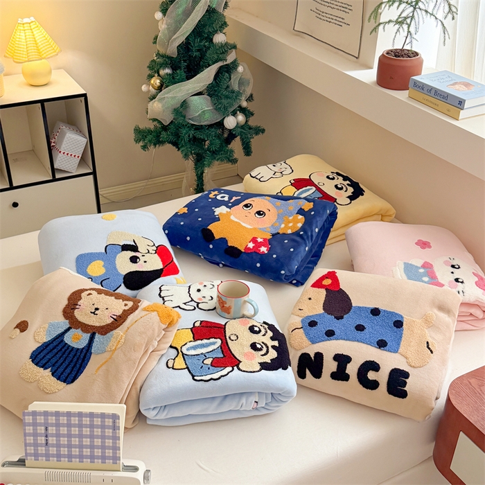 91家纺网 家纺一手货源 找家纺 艾特你 2025新款毛巾绣200克牛奶绒卡通毛巾绣四件套 组合