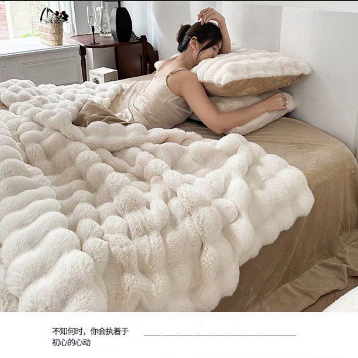 满座家居 2025新款托卡斯皮草毯托卡斯大兔毛绒毯 托卡斯皮草毯-奶白咖