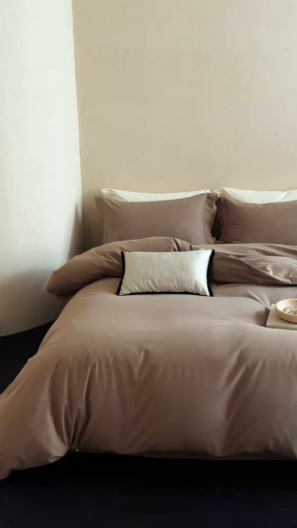 91家纺网 家纺一手货源 找家纺 ONE TWO ONE 121 2025宽边枕陶瓷一字绣磨毛四件套（会员：-10元） 山茶色